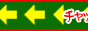`bgfB[ŃS[!!